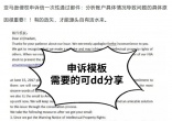 0e23a22b5e5966b4dd675df6fe7df276.jpg