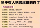 d1e6245ba22b8bde48f75a5c17c12db2.jpg