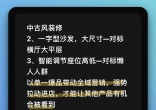 bbef27f4a52a48ddd6099a8923f9ec24.jpg