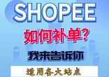 3ac53cbcb355ae22eaac471ce4af632f.jpg