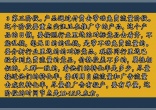 84d7698b7c9c12f76422dd5c883ccd6e.jpg