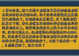 8ab95562ea14444bcf5fc89df1783f9f.jpg