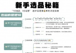 a914c44143daf6fe4d176d24f86021cc.jpg