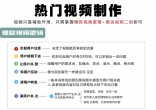 1275cd44fa134c5cf8b90fec55c15673.jpg