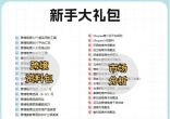 9042b5a4abe2ba09acbf014baa5cc746.jpg