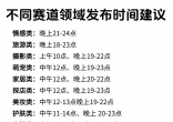 c88e72a8d8813d6c30c706b202870d70.jpg