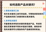 d85650bce2652cf515f4bf244a83cb0a.jpg