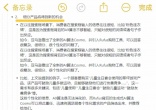 f87de03189e51ebe2983a16ccdfac568.jpg