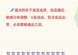 869a7e3c971a4d85c26bc0ff791bb036.jpg