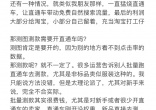 b228b346c902daf434d817b93d8f95aa.jpg