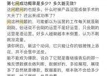 4ae9a42e7308eac57d88cc2e8b180a5a.jpg