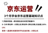 6cd4fc97508c804f1cca162c4e0be8ed.jpg