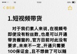 c7f918db834882b00401a31faf11f4d5.jpg