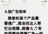 aa2ee53a87af270c0b19db2de289d11d.jpg