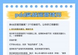 df2321caecd065da217c508d52d867e5.jpg