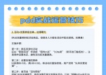 c93eda75eb0b64a133dfb923ae22406c.jpg