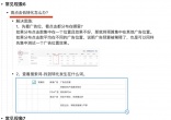 14c96ea2f008cee431d0e29a56891b1a.jpg