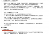 ec5f662d1a306e1e7aaef37ace77b63e.jpg