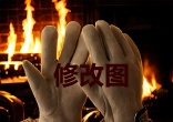 fe79e1e4c83706e925e4dd0dc6fb9cfb.jpg