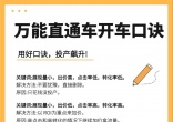 57ff4802bc201e7c174db56414a9a47f.jpg