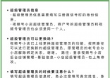 5fc7d597633766cb7dcf4dae1eae9bb1.jpg