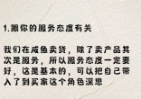 90478a2cd040d4e41b3a34be8898da7d.jpg