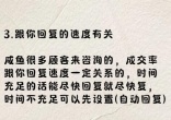 b3e78af52e5dedc83d38e4866bff98cd.jpg