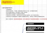 b78fc86735f90bcfb7fc1914a6ef0d26.jpg