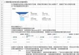 d1aebb19f72be7e0f6dc147162ed4295.jpg