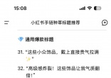 865c8a336f30f9d0996b5cfb08b9738a.jpg