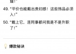 30dff85f27fe4d4e706a72f5a938435b.jpg