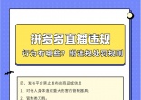 a3916e4c444fb7289b7a1115a37afb1a.jpg
