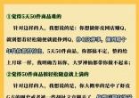 3bfcedf74d7197db05883e42870598cc.jpg
