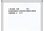 d10cc97d05b1e17a6acd81672d34ad73.jpg