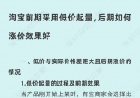 fc83df30cf66ffcee4d40c3c5e4928b8.jpg