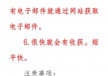 e0e6a7bc2d75cd638b55d26bcfe98439.jpg