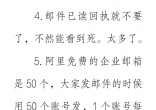 2d1af0c7787fc377079bedb2ca231b00.jpg