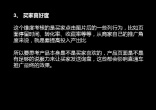 e8725b164d0c983c474d6815e92edbbe.jpg