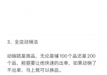 576dfb6a307fc099587c30acaaff714f.jpg
