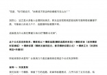 d68bb9def50e35640ec5242c91bd7e08.jpg