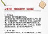 a854458b0a395cf5954d13dfc8fded56.jpg