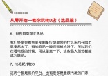 acb5783ae3fdfe90bfd02ffe9ec5d698.jpg