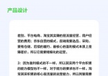 87bf3f96d58ed5b397b60913748165a2.jpg