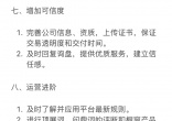 16fabde79ec5d307eb52b892b3b3a0ec.jpg