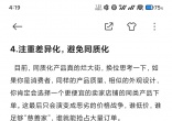 3a3505fd6a3ab3f8ebb5157f51e67827.jpg