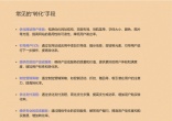 a6508df85cf3c1c2c5e5c1c4aa2df038.jpg