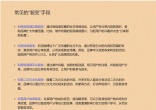 418b7c4bcab410089f4fa9c4acaf41c9.jpg
