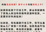 ef1dd6791a55d92a1e6680f377b599e1.jpg