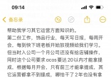 c75bbbbbda73e65add4a131a6affa309.jpg