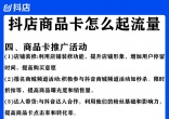 c73cb5be5645d880466eb4110048ba9c.jpg